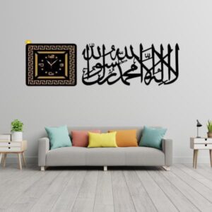 Analogue Wall Clock Buttefull Stylish Wall Clock – Modern Home Decore