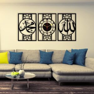 Allah Muhammad Design Wall Hanging | 3-Pcs Of Islamic Wall Art Set Decorative