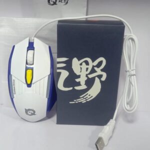 RGB Gaming Mouse